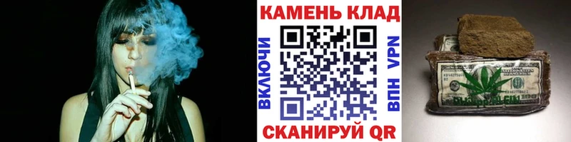 Наркошоп Феодосия КОКАИН  ГАШ  APVP  Марихуана 