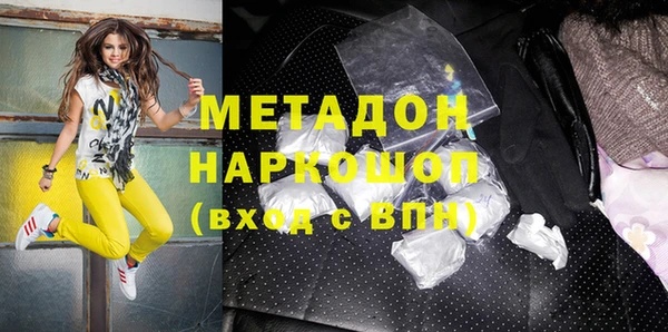 мет Алексеевка