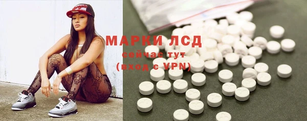 кокаин Алзамай