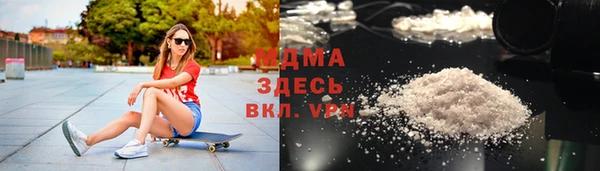 соль курить ск Алексин