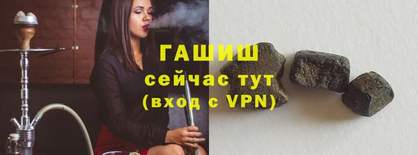 кокаин Алзамай