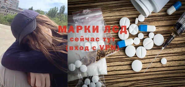 мет Алексеевка