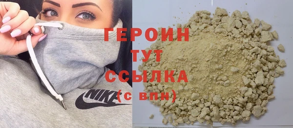 кокаин Алзамай