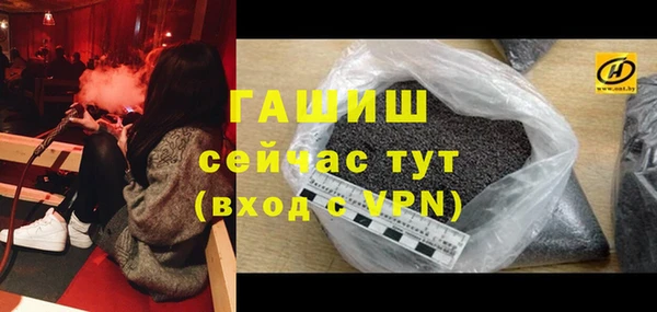 прущий лед Пересвет