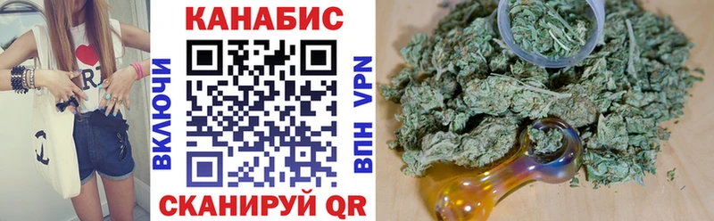 Бошки Шишки тримм  Феодосия 